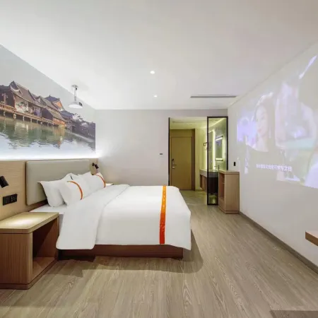 Shell Hotel (Jingjiang Taihe Wuyue Plaza Bus Station)