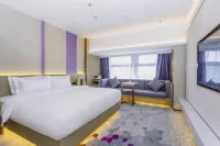 Lavande Hotel (Yining City Government Store) Отели рядом с достопримечательностью «Музей Казахской автономии»