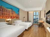 Vienna International Hotel (Zhaoqing Dinghushan Wanda Plaza Branch)