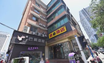 Super 8 Hotel (Hefei Suzhou Road, Provincial Hospital)