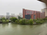 Ningbo SOLO E-Sports Hotel Отели рядом с достопримечательностью «Нингбо Открытый университет»