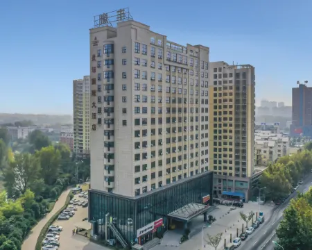 Yingrui International Hotel Hotels in Baofeng