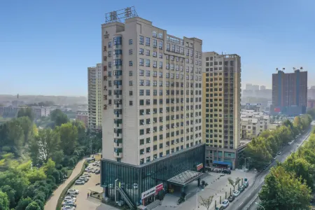 Yingrui International Hotel Отели рядом со станцией Pingdingshan West Railway Station