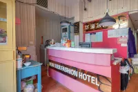 Daqing Huaxi'er Fashion Hotel