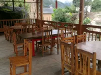 Xing'an Mao'er Mountain Warm Farm