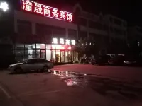Linyi Hotel Hotels in der Nähe von Shuhegudao Sceneic Area