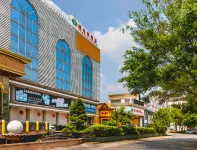Vienna Hotel (Dongguan Huangjiang Liangfa) Hotels near Huatong Dongrou Huangjiang Branch