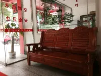 Dayu Hongyunxiang Hotel