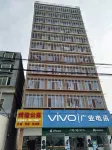 Jieyang Huihuang Apartment