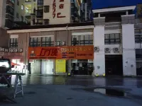 Guiyang Jingcheng Business Hotel