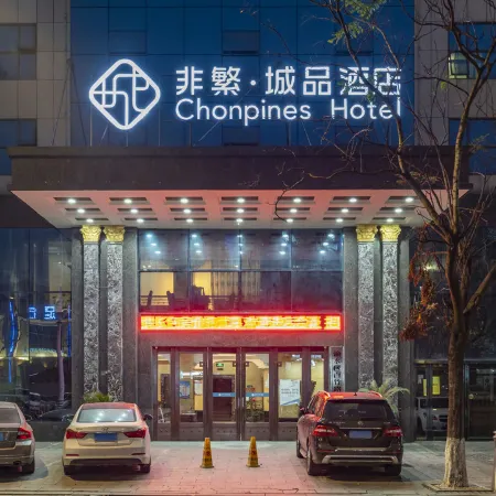 Chonpines Hotel