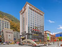 康定情歌廣場溜溜城格桑花大酒店 鄰近康定跑馬山風景區的酒店
