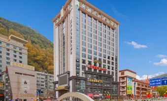 Kangding Yoyo City Gesang Flower Hotel (Love Song Plaza) - Housity