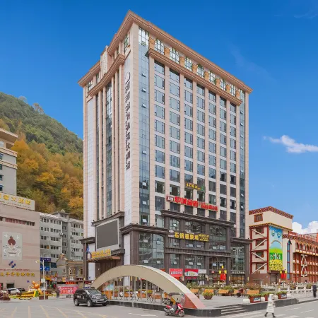 Kangding Love Song Plaza Yoyo City Gesang Flower Hotel