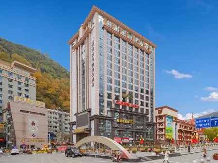 Kangding Yoyo City Gesang Flower Hotel (Love Song Plaza)