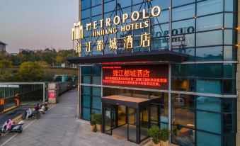 Metropolo Jinjiang Hotels