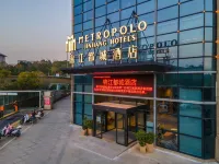 Jinjiang Metropolo Baili Lake Jiujiang Hotel Hotels in Jiujiang
