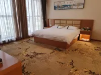 Hotels in Wuwei Aika