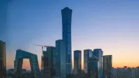Atour Hotel Dahongmen Yintai Beijing Hotels near Tianshangtian Shopping Plaza (West Gate)