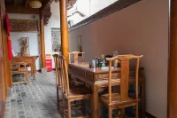 Ninghai Jiumufang