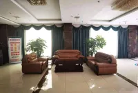 Anxiang Jiade Business Hotel