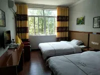Jiange Tianen Hotel
