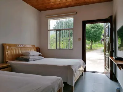 Ningguo Jinhaijia Farmhouse