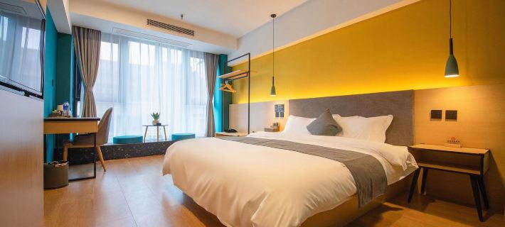 Change Hotel Hotels in Anyue