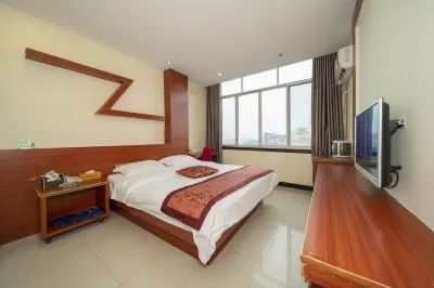Jianghua Tianhe Dianchi Business Hotel