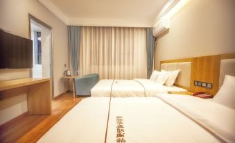 Mianyang Haoyu Special Boutique Hotel