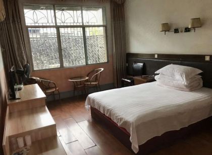 武岡福利賓館