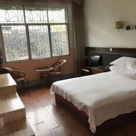Wugang Welfare Hotel