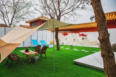 九華山莊私湯度假飯店 億鼎香草莓園附近的飯店