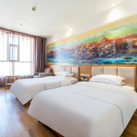 Yiju Fashion Hotel (Wuwei Railway Station Pedestrian Street) Hotels in Wuwei