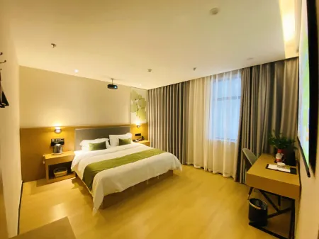 GreenTree Inn Express Hotel (Changyi City Government Branch)