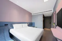 Hi Inn (Yancheng Municipal Government Jinying Julonghu) Hotels in Yancheng