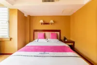 Ordos Jingmeng International Business Hotel