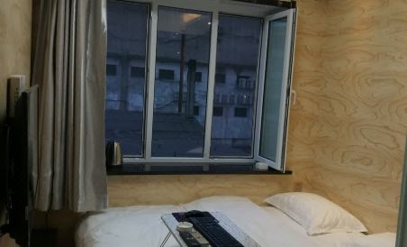 Yilan Consumers Association Guest House - Housity