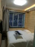 Yilan Consumers Association Guest House