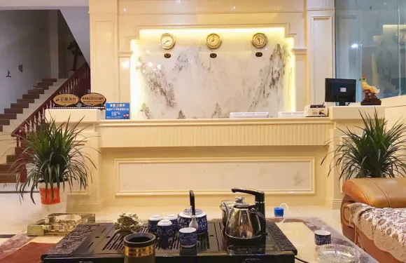 麻栗坡慧榮酒店