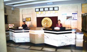 Tianxing Hotel