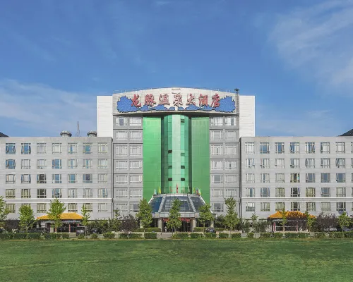 Longmai Hot Spring Hotel Hotels near Xiaotangshan