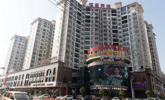 James Joyce Coffetel (Dawu Fuxing Mall) - Housity