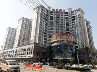 James Joyce Coffetel (Dawu Fuxing Mall) Hotels in Dawu