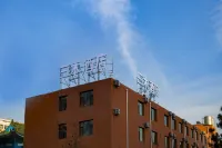 Sanmu Hotel Hotel in zona Shanxi Pharmaceutical Vocational Institute