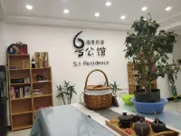 Residence Hotel - 2-Star