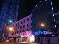 Zhongyang Ningjiang Hotel Hotels near Square Botanical Garden