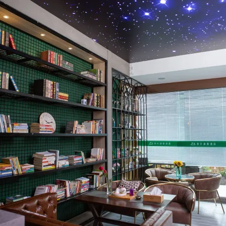 Taoyuan Manju Hotel (Ningbo Higher Education Park)
