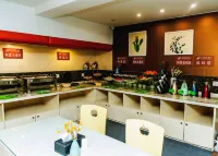 โรงแรมเดฟิเนทลี่ซีเล็คเท็ด - พร้อมอาหารเช้า
