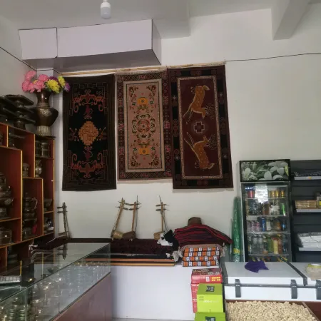 Yanjingzhumulangma